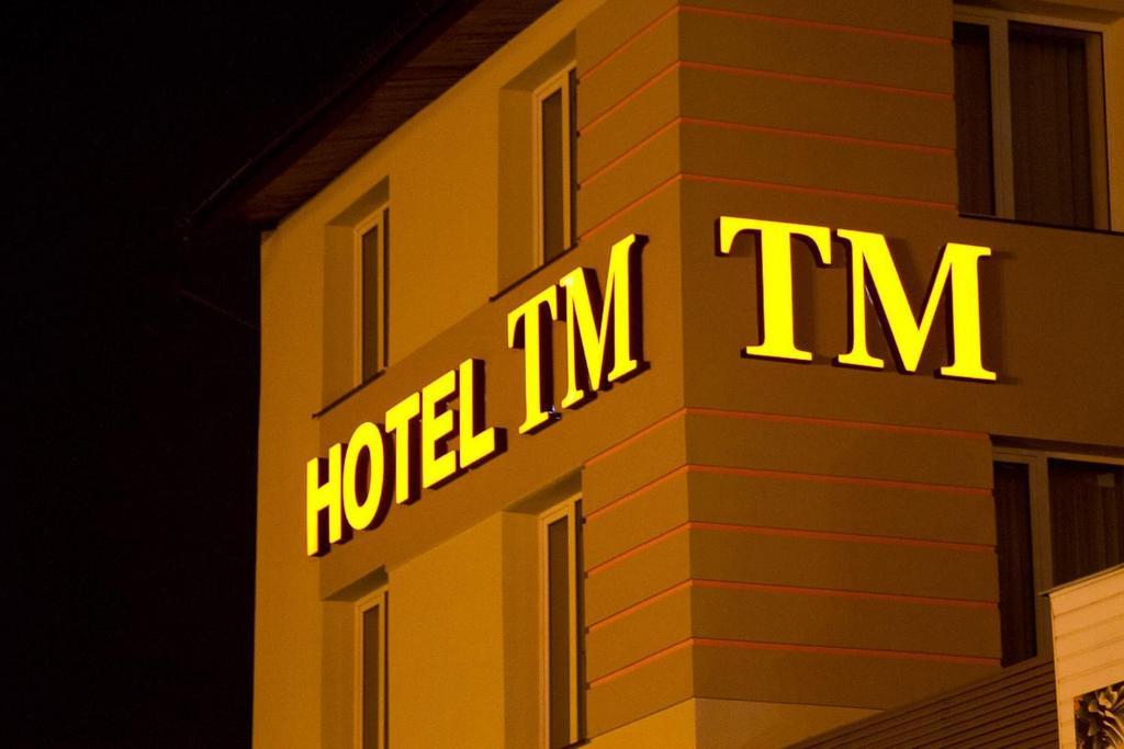 Hotel Tm Радом Экстерьер фото